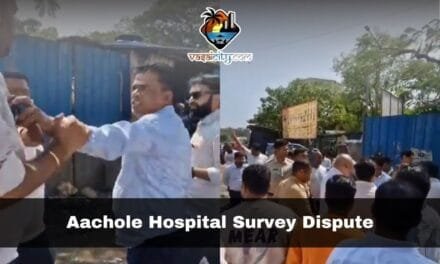 Aachole Hospital Survey Dispute Sparks Political Clash in Vasai-Virar