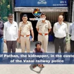 Quick Rescue: Railway Police Safely Retrieve Kidnapped 4-Year-Old in 8 Hours