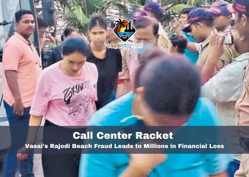 Call Center Racket