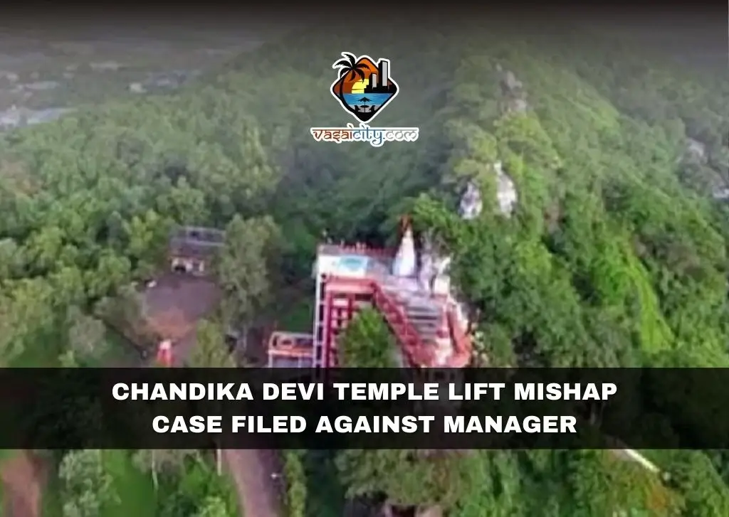 Chandika Devi Temple Lift Mishap: Case Filed Against Manager