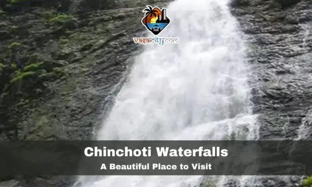 Chinchoti Waterfalls: A Beautiful Place to Visit