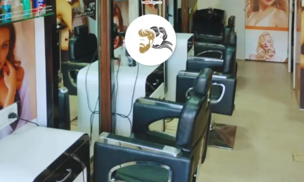 Classic Hair & Skin Studio