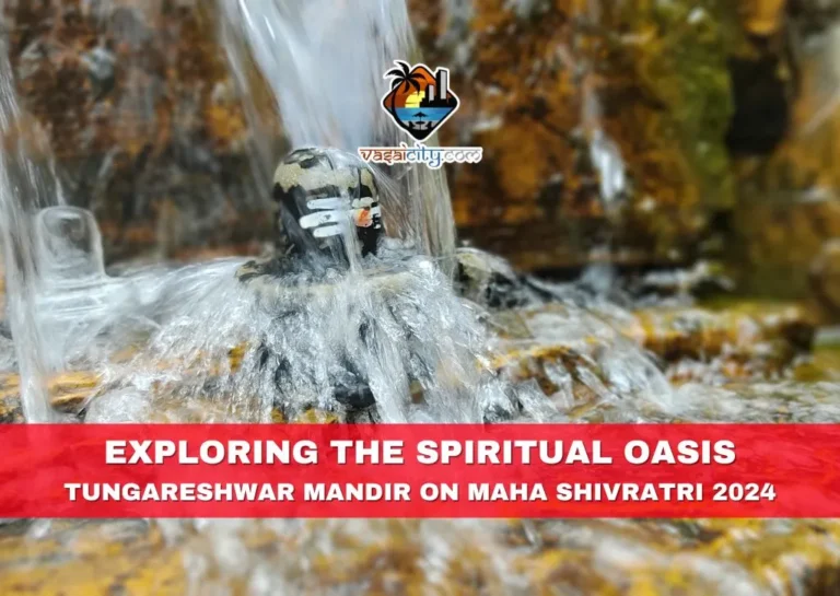 EXPLORING THE SPIRITUAL OASIS: TUNGARESHWAR MANDIR ON MAHA SHIVRATRI 2024 6 Exploring The Spiritual Oasis Tungareshwar Mandir On Maha Shivratri 2024