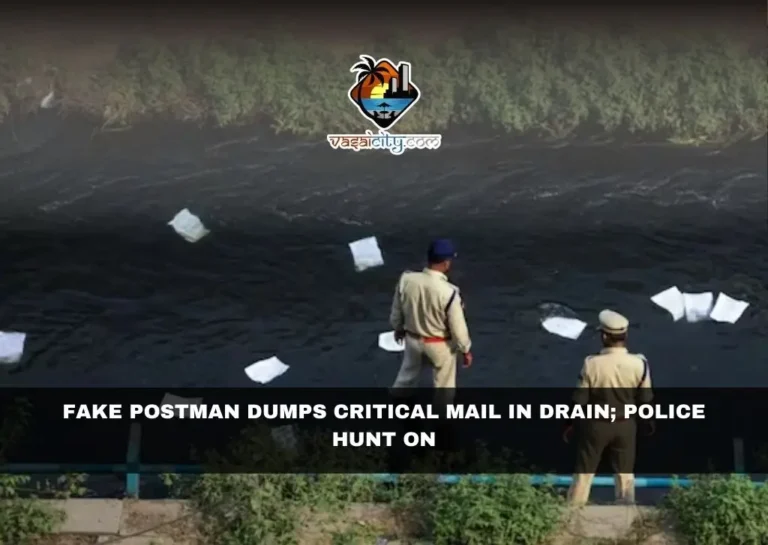 FAKE POSTMAN DUMPS CRITICAL MAIL IN DRAIN; POLICE HUNT ON 6 Fake Postman Dumps Critical Mail In Drain
