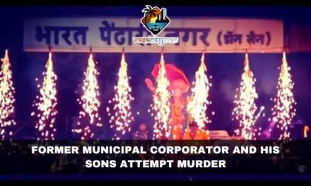 Former Municipal Corporator And His Sons Attempt Murder