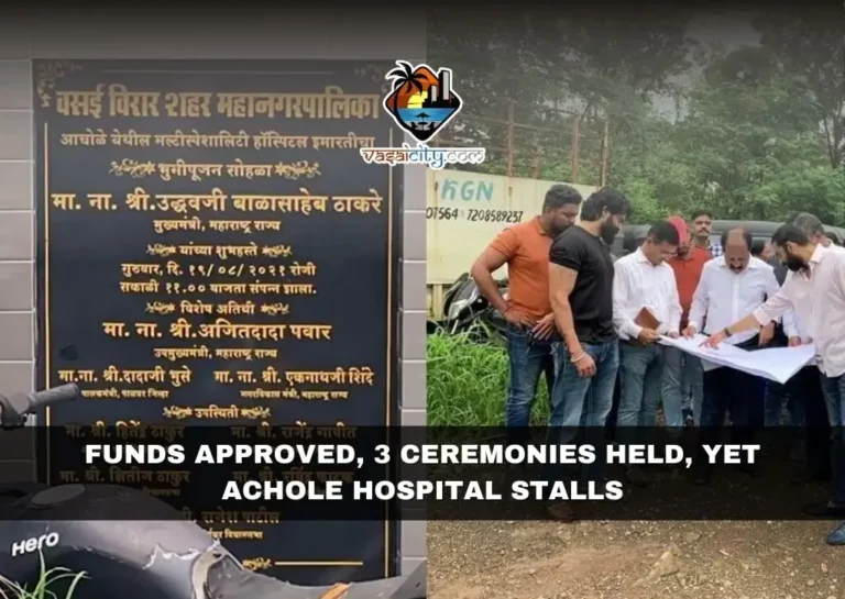 FUNDS APPROVED, 3 CEREMONIES HELD, YET ACHOLE HOSPITAL STALLS 9 Funds Approved, 3 Ceremonies Held, Yet Achole Hospital Stalls