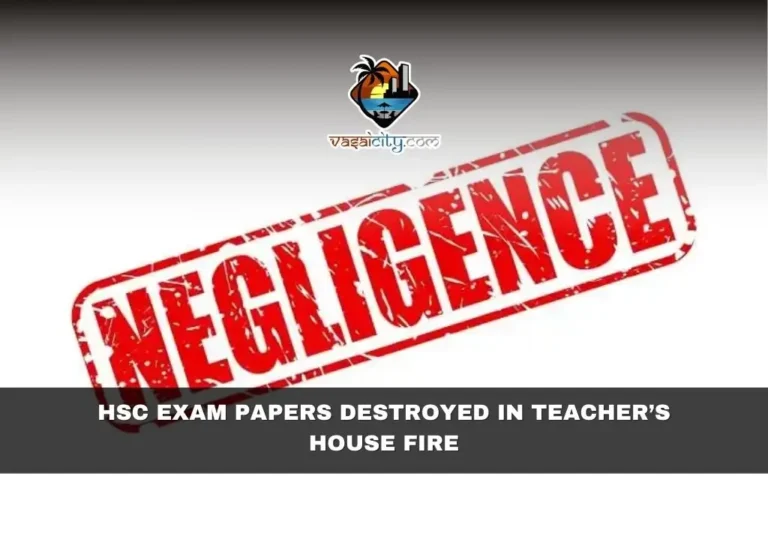 HSC Exam Papers Destroyed in Teacher’s House Fire