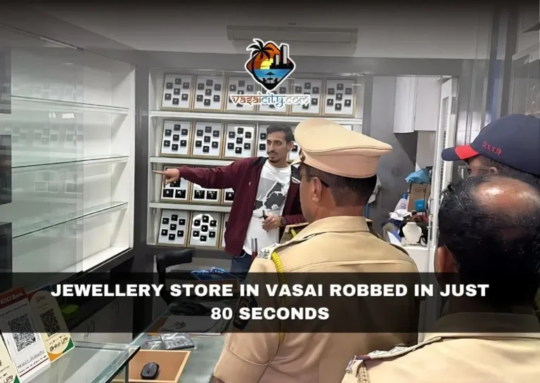 JEWELLERY STORE IN VASAI ROBBED IN JUST 80 SECONDS 2 Jewellery Store In Vasai Robbed In Just 80 Seconds
