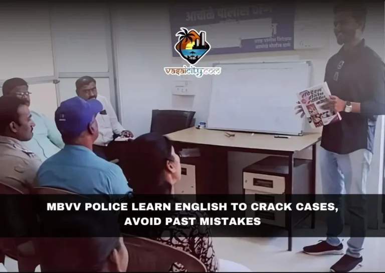 MBVV POLICE LEARN ENGLISH TO CRACK CASES, AVOID PAST MISTAKES 8 Mbvv Police Learn English To Crack Cases, Avoid Past Mistakes