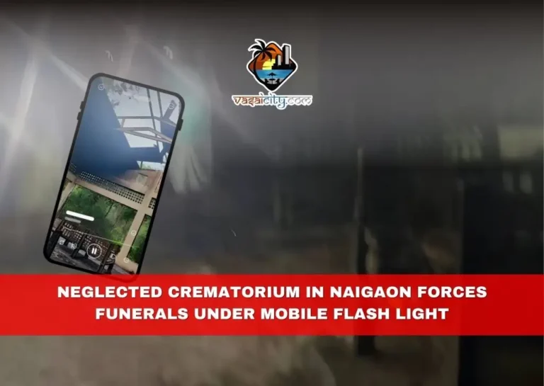 NEGLECTED CREMATORIUM IN NAIGAON FORCES FUNERALS UNDER MOBILE FLASH LIGHT 1 Neglected Crematorium In Naigaon Forces Funerals Under Mobile Flash Light