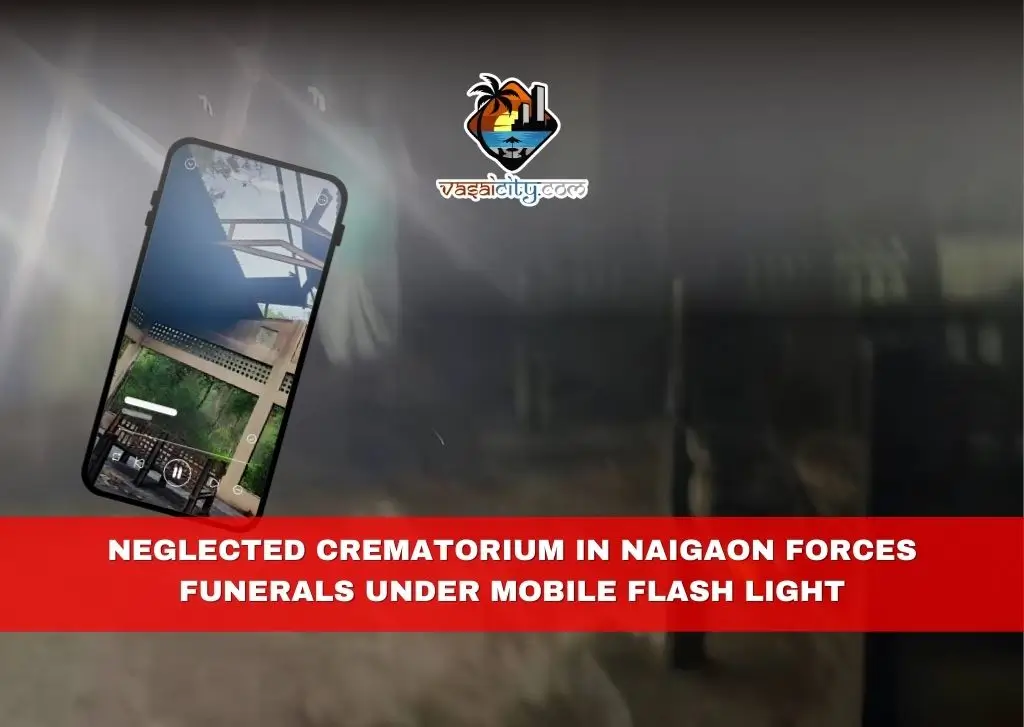 Neglected Crematorium in Naigaon Forces Funerals Under Mobile Flash Light