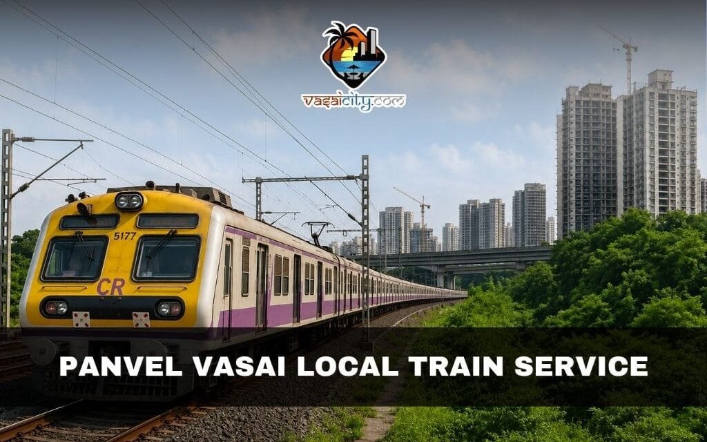 Panvel Vasai Local Train Service Set for Major Connectivity Boost Under MUTP 3B