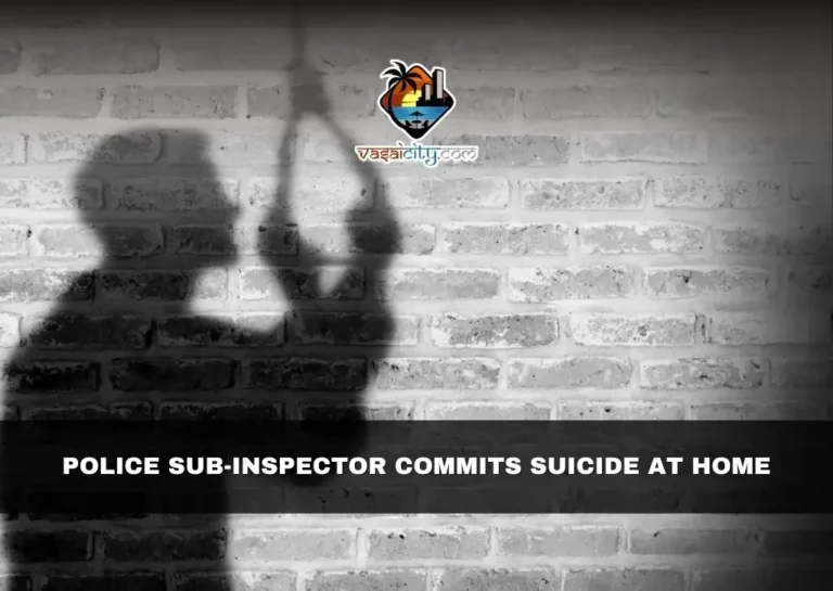 Police Sub-Inspector Commits Suicide at Home
