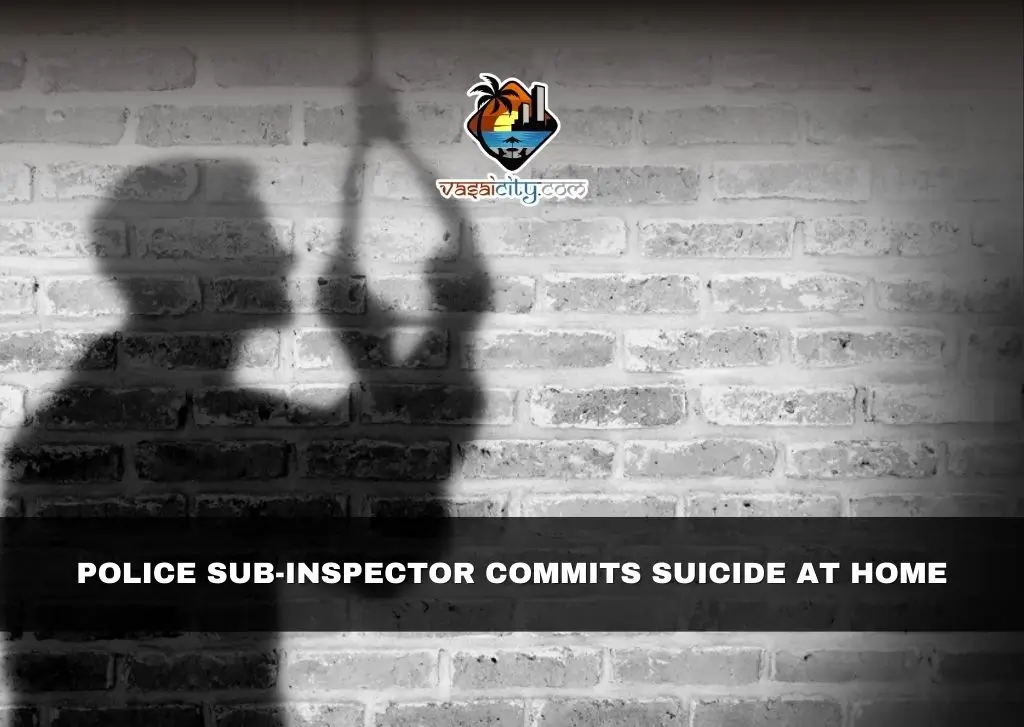 Police Sub-Inspector Commits Suicide at Home