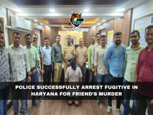 Police Successfully Arrest Fugitive in Haryana for Friend’s Murder