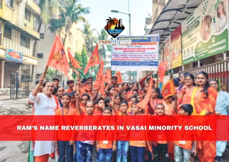 Ram's Name Reverberates in Vasai Minority School