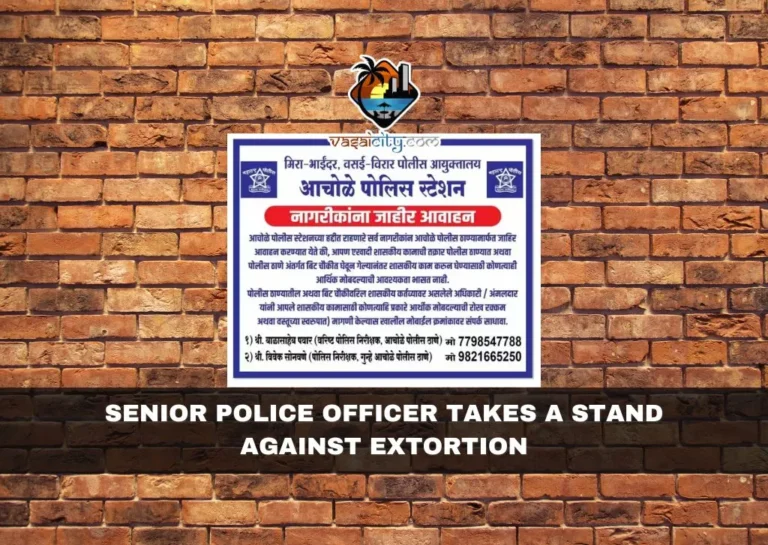 Senior Police Officer Takes a Stand Against Extortion