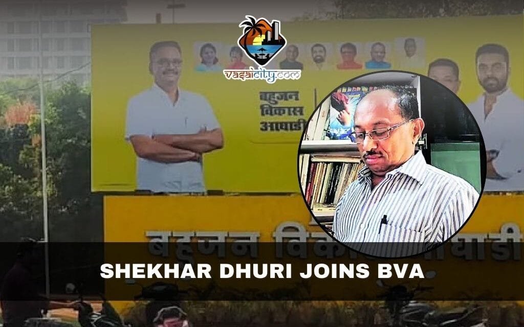 Shekhar Dhuri joins BVA in dramatic pre-election political move