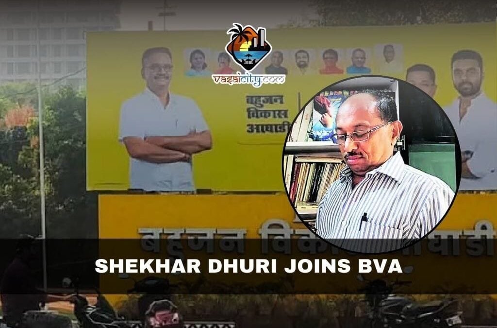 Shekhar Dhuri joins BVA in dramatic pre-election political move