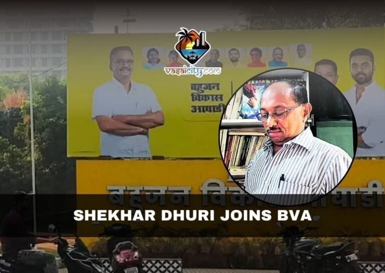 Shekhar Dhuri Joins BVA