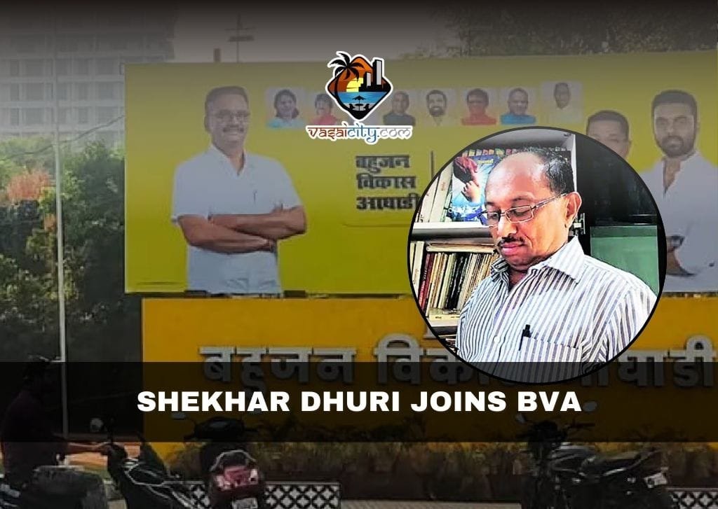 Shekhar Dhuri joins BVA in dramatic pre-election political move