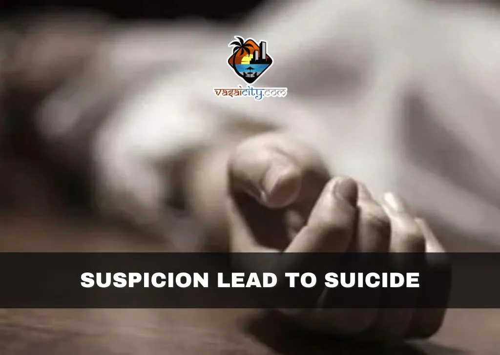 Suspicion Leads to Suicide