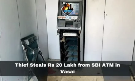 Unidentified Thief Steals Rs 20 Lakh from SBI ATM in Vasai: Waliv Police Launch Investigation