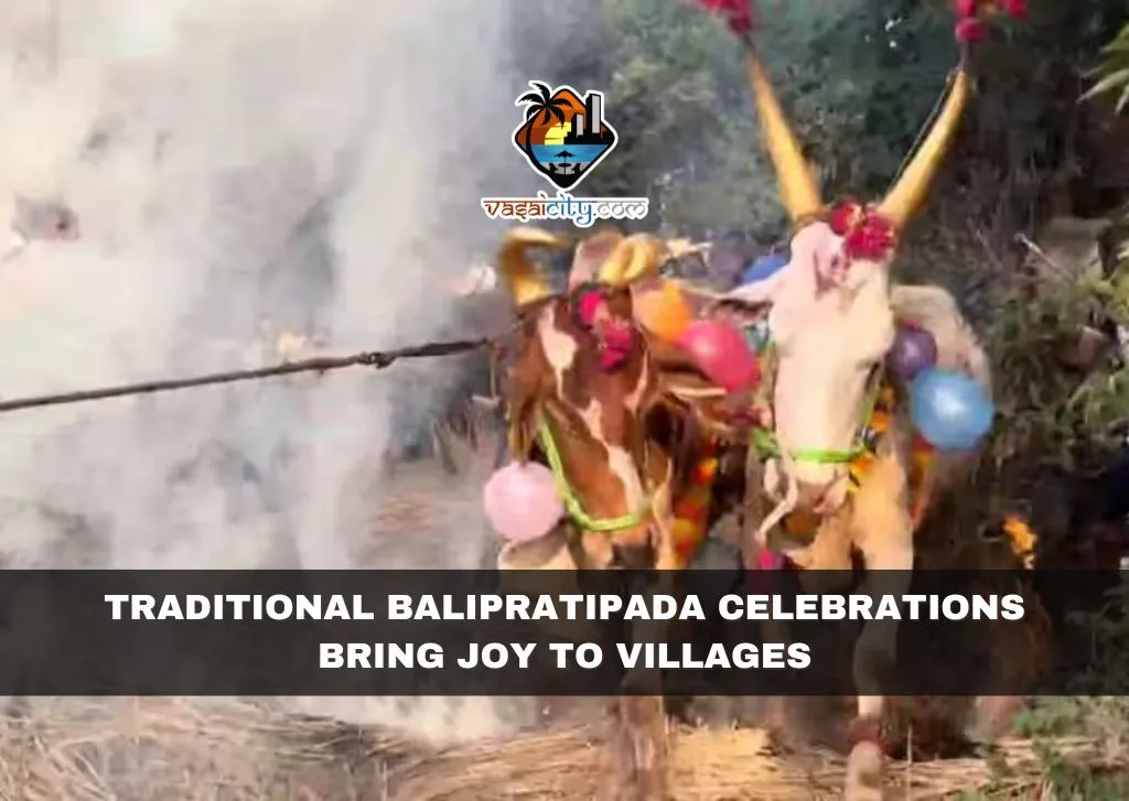 Traditional Balipratipada Celebrations Bring Joy to Villages