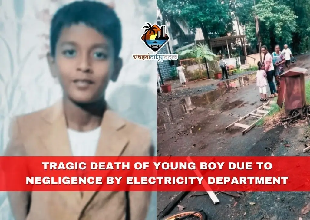 Tragic Death of Young Boy Due to Negligence by Electricity Department