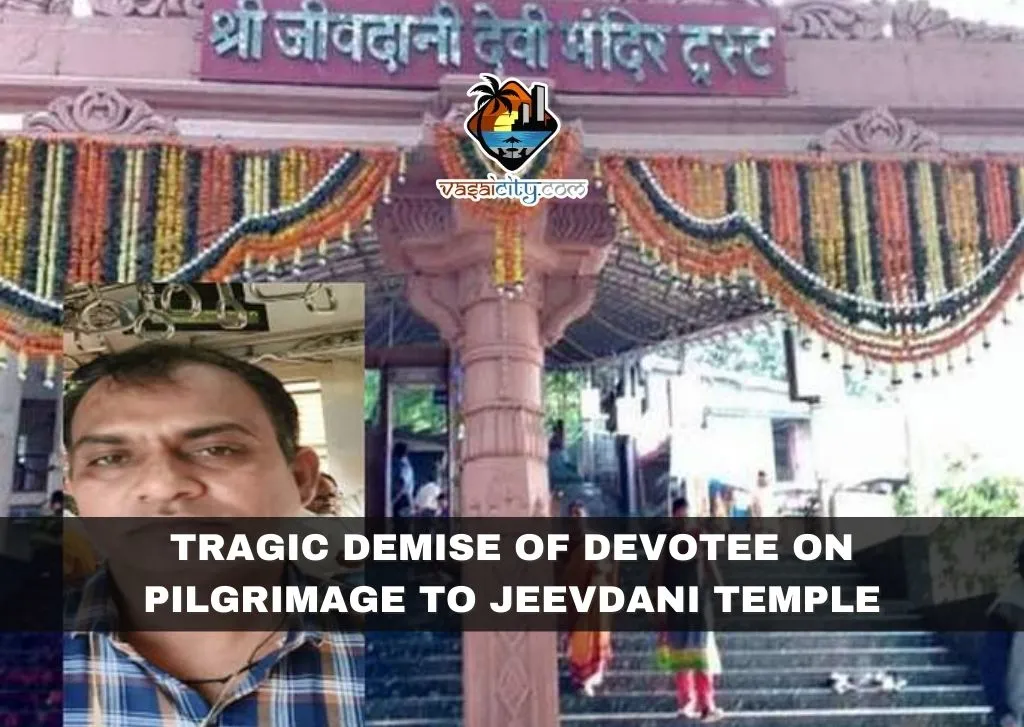 Tragic Demise of Devotee on Pilgrimage to Jeevdani Temple