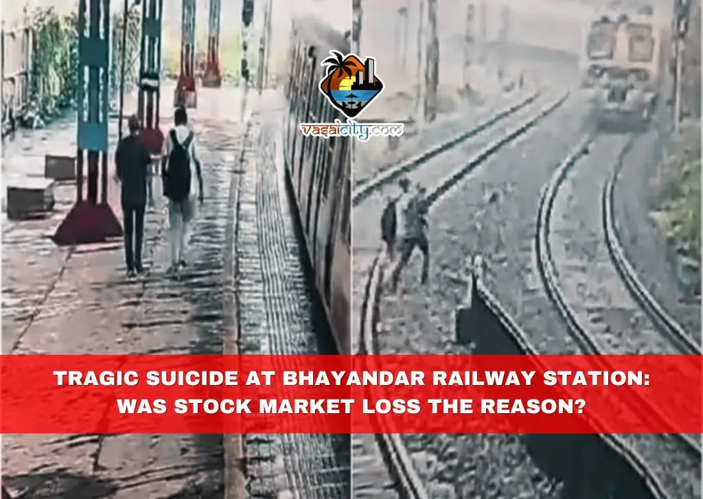 Tragic Suicide at Bhayandar Railway Station Was Stock Market Loss the Reason