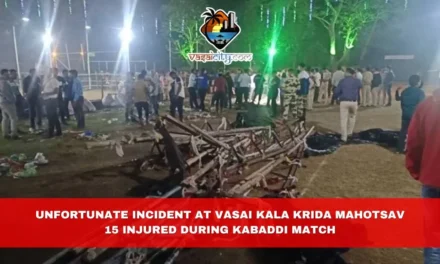 Unfortunate Incident at Vasai Kala Krida Mahotsav; 15 Injured During Kabaddi Match