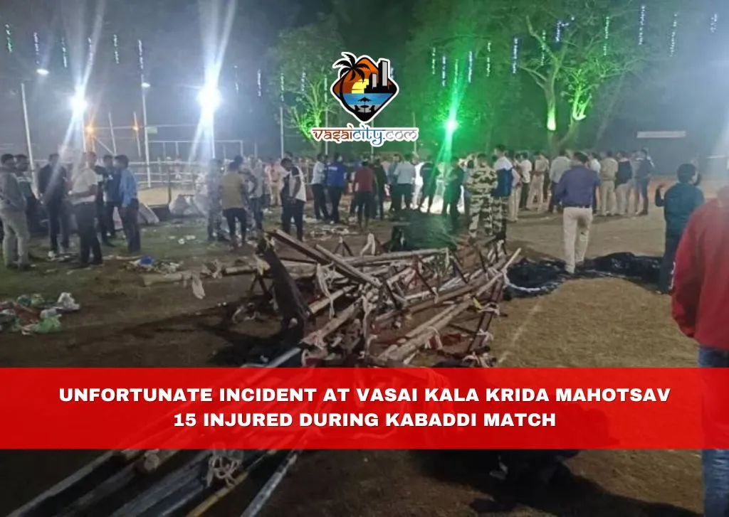 Unfortunate Incident at Vasai Kala Krida Mahotsav; 15 Injured During Kabaddi Match