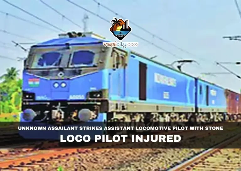 Unknown Assailant Strikes Assistant Locomotive Pilot with Stone, Loco Pilot Injured