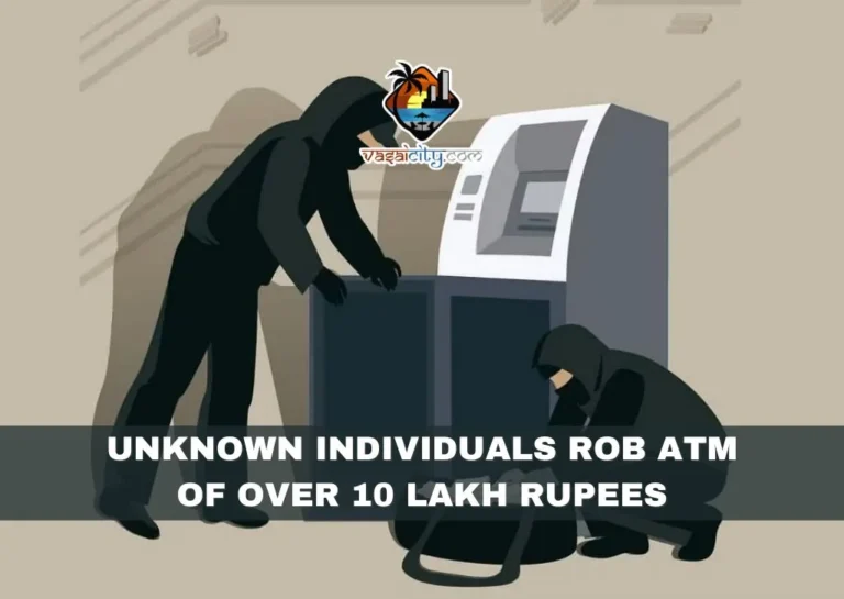Unknown Individuals Rob ATM of Over 10 Lakh Rupees