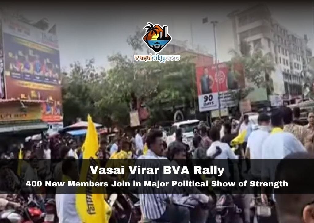 Vasai Virar BVA Rally