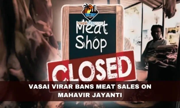 Vasai Virar Bans Meat Sales on Mahavir Jayanti
