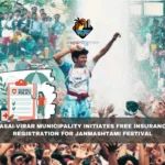 Vasai-Virar Municipality Initiates Free Insurance Registration for Janmashtami Festival