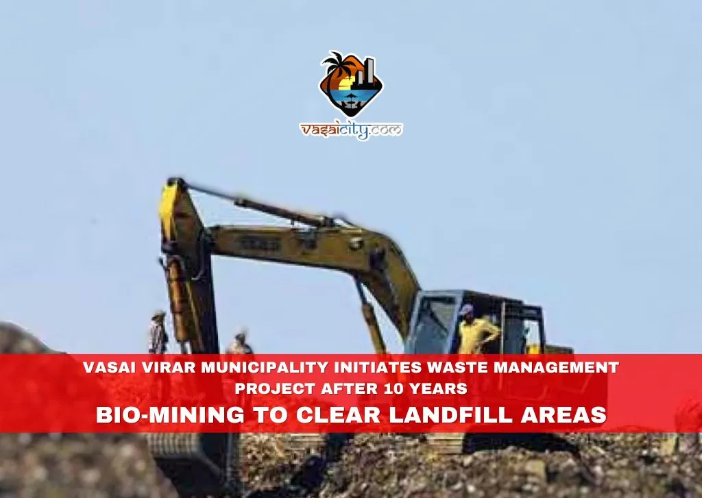 Vasai Virar Municipality Initiates Waste Management Project After 10 Years