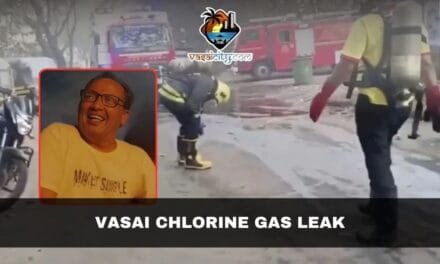 Vasai Chlorine Gas Leak