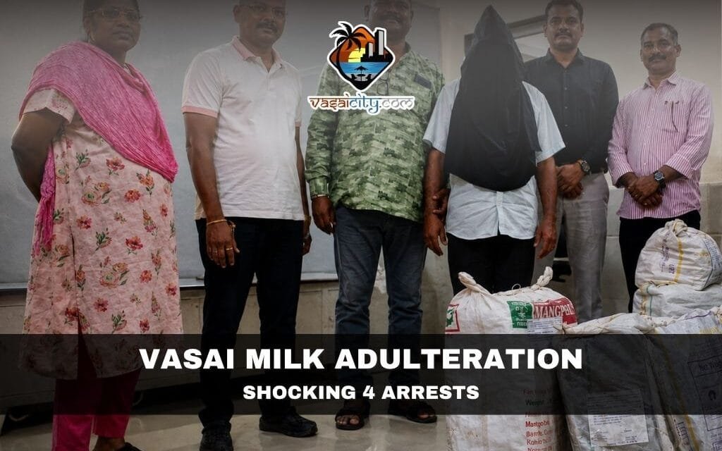 Vasai Milk Adulteration: 4 Arrested as Crime Branch Busts Fake Milk Pouch Factory