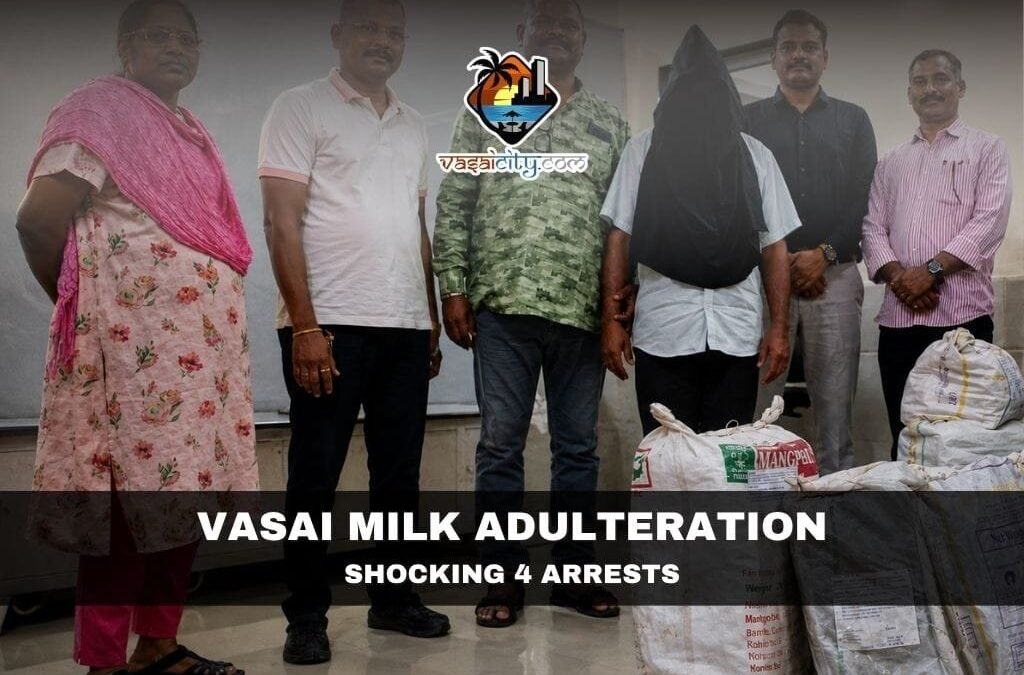 Vasai Milk Adulteration: 4 Arrested as Crime Branch Busts Fake Milk Pouch Factory