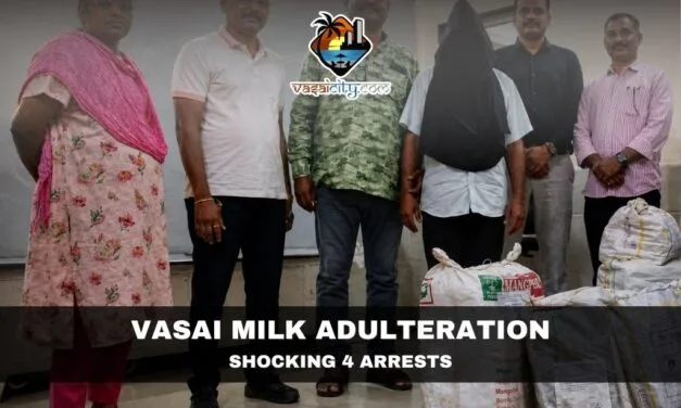 Vasai Milk Adulteration: 4 Arrested as Crime Branch Busts Fake Milk Pouch Factory
