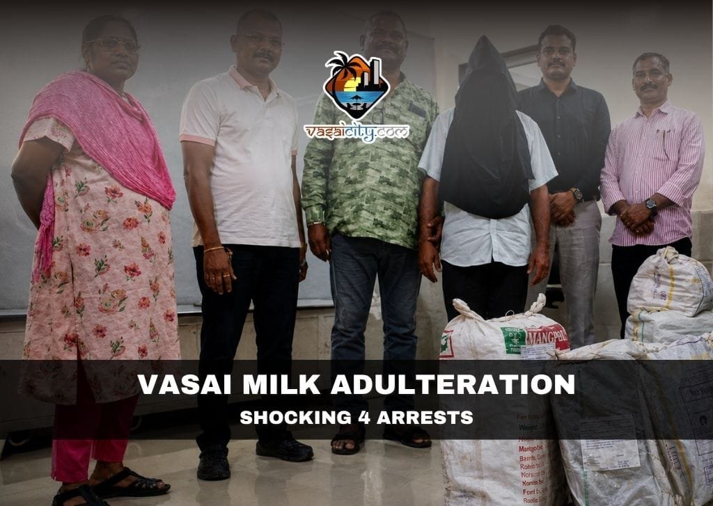 Vasai Milk Adulteration: 4 Arrested as Crime Branch Busts Fake Milk Pouch Factory